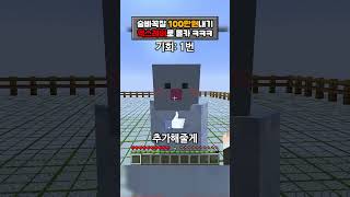 유튜브 썸네일