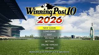 ウイニングポスト10 2026 ロイヤルファミリーをみたので