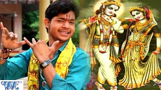 दीवानी मीरा श्याम की हुई | Bhajan Sangrah | Ankus Raja | Bhakti Sagar Song - Download this Video in MP3, M4A, WEBM, MP4, 3GP
