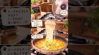 朝のクッキングタイム♡🍳