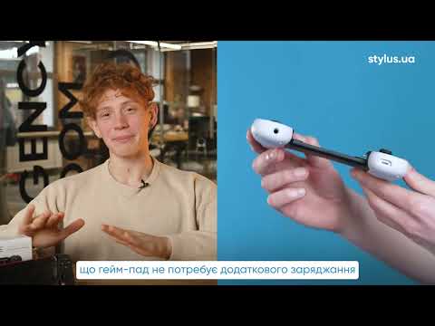 Аксессуар для приставок Игровой джойстик Backbone One PlayStation Edition for iPhone Lightning White (BB-02-W-S)