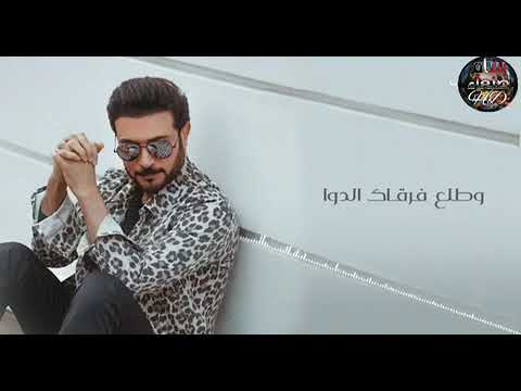 انت عندي مو ضروري ( ماجد المهندس)