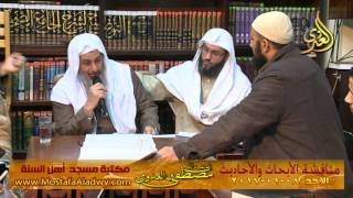 مناقشة الأبحاث والأحاديث بمكتبة مسجد أهل السنة بمنية سمنود 08 01 2017  3