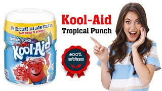 Kool-Aid Tropical Punch 538gm | Vitamin C Powder Drink For Kids