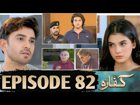 Kaffara Episode 82 Promo - Kaffara  Episode 82 Teaser - 9th Oct 2024 Har Pal Geo