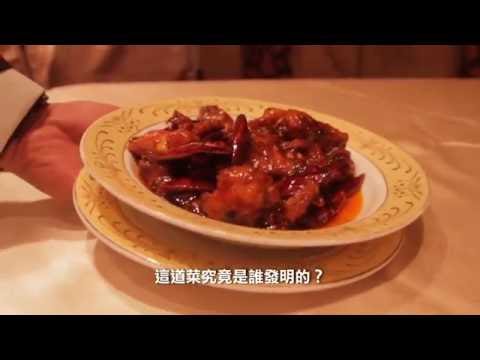 左宗棠是民族英雄，還是種族屠殺的侵略者？（上）