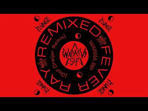 Video thumbnail for Wanna Sip (Olof Dreijer Remix)