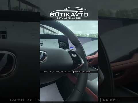 фото changan cs75 i 0