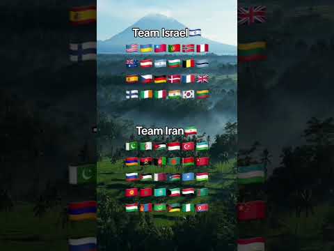 Team Israel 🇮🇱 Vs Team Iran 🇮🇷 #shorts #country #iran #israel #iranvsisrael #war