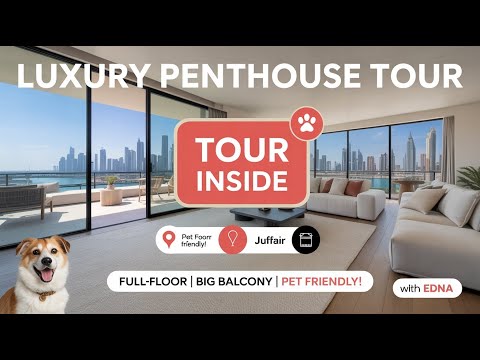 صورة مصغرة لفيديو العقار