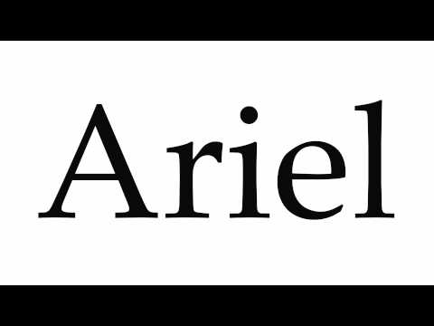 How to Pronounce Ariel