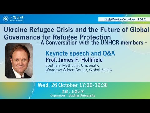 Human Displacement and Forced Migration－ Challenge for States and the International Community