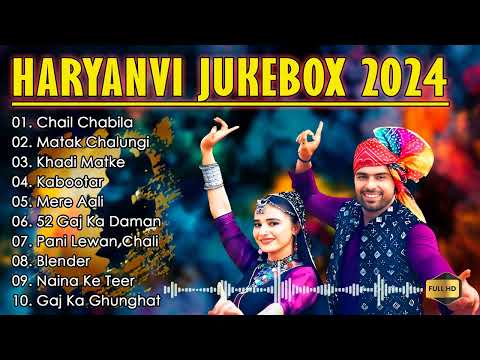 Chail Chabila Khushi Baliyan, Punit Choudhary, Sapna Chaudhary New Haryanvi DJ Song 2024