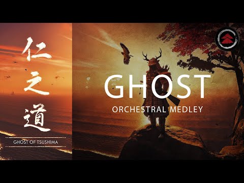 Ghost of Tsushima OST "Orchestrated" (EPIC MEDLEY) [COVER]