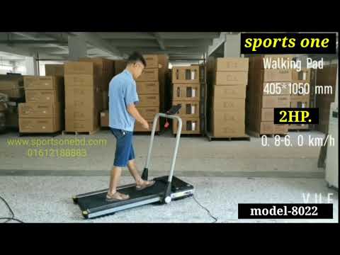 #treadmillspaid   #treadmillsforhome   #treadmillslubrications    2021 New model 8022 Treadmill paid