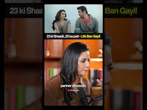 Marry in Your 20s....