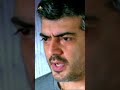 Trisha Doubts On Ajith Gambler Shorts Youtubeshorts SriBalajiVideo