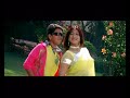 Maja Bhetaail Na Ho Bhojpuri Video Daag