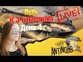 Путь к 3 отметкам World of Tanks (день 4) WoT 