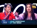 Ae Hairatein पर Shreenidhi के सुरों का जादू Indian Idol S16 Viral Audi