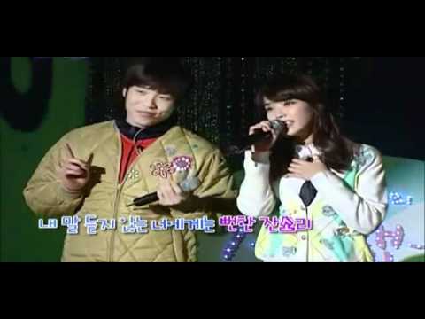 110402 IU's Scrapbook - Nagging with Changmin 2AM