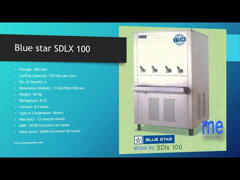 Bluestar SDLX 2020- Water Cooler Full Stainless Steel Body