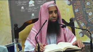 صورة فوائد من شرح كتاب الفروق والتقاسيم