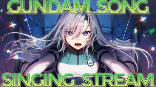 【#歌枠】ガンダムシリーズ縛り歌枠🤖🎙ガンダムは好きかーっ✊🏻🔥 【#皇美緒奈 / #MIONA_LIVE】