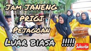 Download lagu MUSIK TRADISIONAL KEBUMEN | JAM JANENG DESA PRIGI PEJAGOAN | KESENIAN  ISLAM mp3