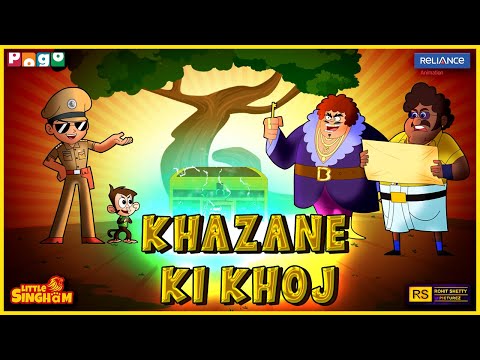 Khazane Ki Khoj | Little Singham vs Lord Boga & Lallu Lafanga | Pogo TV | Kids Cartoon