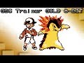 Pokémon Original Composition - Battle! Trainer Gold Music [8bit]
