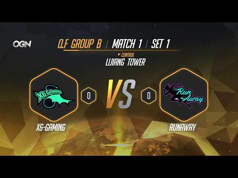APEX 시즌4   X6 Gaming VS  Runaway SET 1 2 Overwatch Challengers
