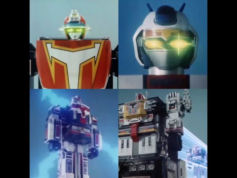 TURBORANGER ALL ROBO GATTAI / TURBO ROBO / TURBO RUGGER / SUPER TURBO ROBO / SUPER TURBO BUILDER
