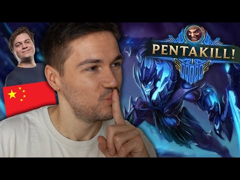 DRAVEN PENTAKILL auf dem CHINESISCHEN SERVER!