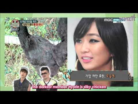 [ENG] 130821 MBC every1 Weekly Idol - Bomi, Ilhoon MC Cut