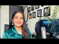 Akasam Enatido Full Song Cover Yuti Harshavardhana SaReGaMaPa Singer