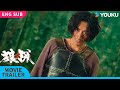 [TRAILER] The Man Alone Battles the Mafia! | Fangs & Fury | YOUKU
