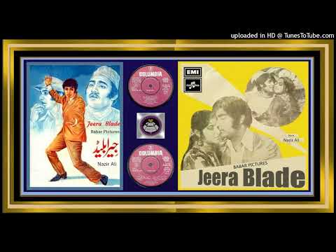 Teray Madh Bharay Nain - Masood Rana - Nazir Ali - Jeera Blade - 1973 - Vinyl 320k -Ost