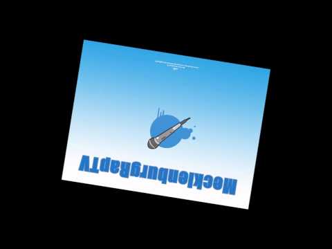 GONZOLA & T-ROCK - ICH BANGE DICH