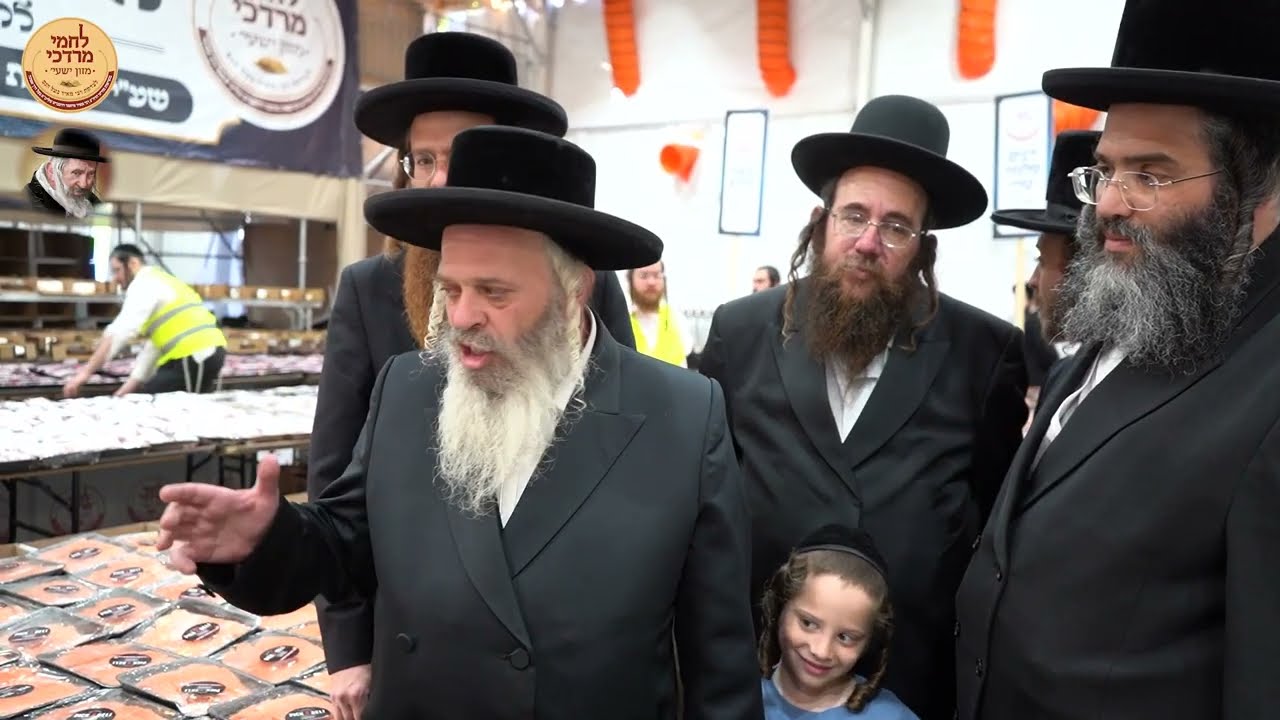 חלוקת לחמי מרדכי לאלמנות ערב חג הסוכות תשפ''ז | Irgun Lachmei Mordechai