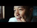 Flor de Toloache x Cultura Profética X John Legend - Quisiera Video Oficial Flor de Toloache x Cultura Profética X John Legend - Quisiera Video Oficial