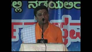 Download lagu Shivoham'ಹಸಿವು ಆದರೆ ತಿನ್ನಲು ಏನು ಇಲ್ಲ ತಿನ್ನಲು ಎಲ್ಲವು ಇದೇ ಹಸಿವು ಆಗುವುದಿಲ್ಲ  🌹 mp3