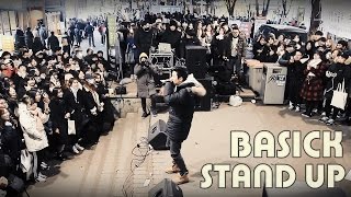 쇼미더머니 베이식(Basick)이 홍대에 떴다! "스탠드업(Stand up)" 라이브