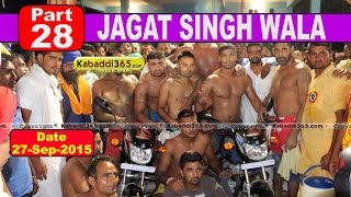 Jagat Singh Wala (Mukatsar) Kabaddi Touranament 27 Sep 2015