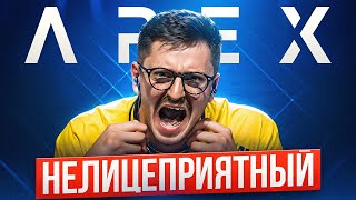 NO ONE likes him, but he wins EVERYTHING / History of apEX