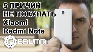 Xiaomi Redmi Note (Black) - відео 2