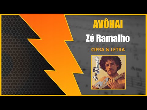 Serpentária - Zé Ramalho