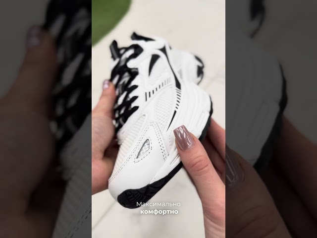 Чоботи жіночі шкіряні байка хутро 592641 Чорний Кросівки чоловічі сітка 591328 Білі