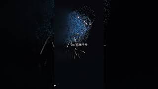 衝動的にできた曲！続き作ろうか迷い中です！ #歌詞動画 #作曲 #ボカロ #オリジナル曲
