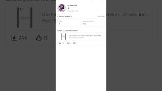Thumbnail